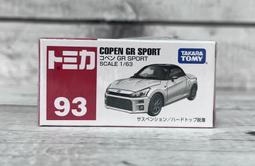 《GTS》TOMICA 多美小汽車 NO.76 本田 CIVIC TYPE R 初回+一般 859802 859789 歷史價格詳細信息