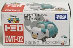 現貨 正版 TAKARA TOMY 多美小汽車 吉卜力  龍貓公車 千尋電車 紅豬飛行艇 天空之城虎蛾號 波妞蒸氣船 歷史價格詳細信息