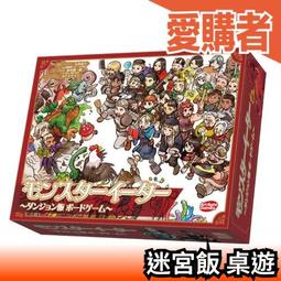 【樂桌遊】玩家遊戲 - 268930 暗黑議會 Dark Assembly 歷史價格詳細信息