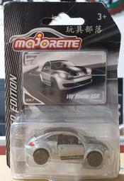 福特金牛座合金漸變鑰匙 適用於1718款探險者 野馬 蒙迪歐 高級智能創意鑰匙殼 歷史價格詳細信息