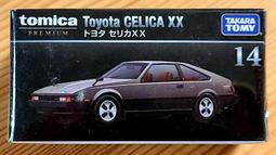 現貨 CELIA&KITTY復古手提編織包女2022新款ins度假沙灘包菜籃子女包潮正品促銷 歷史價格詳細信息