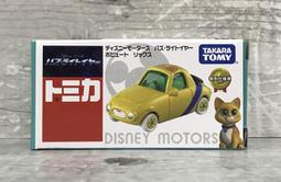 日本TOMICA 迪士尼特仕車 米妮櫻花摩托車(日本7-11限定)DS17468 多美小汽車 歷史價格詳細信息