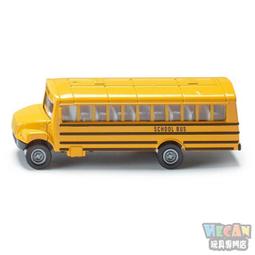 siku小汽車 No.1583 Piaggio Ape 三輪車 1583 歷史價格詳細信息