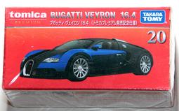 【Bugatti 布加迪】義大利製造 田園雅緻甜品湯匙刀叉子四件組-三色(316醫療級不鏽鋼/刀/叉子/湯匙/餐具組) 歷史價格詳細信息