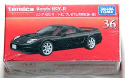全新 Tomica 36 新車貼 初回特仕 寶馬 BMW i4 純電轎跑 Takara Tomy 多美小汽車 歷史價格詳細信息