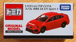 TOMICA SUBARU WRX S4速霸隆02 多美小汽車TM002A3 歷史價格詳細信息