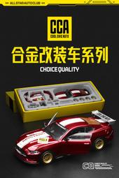 阿莎力 彩珀 1:32 菲亞特 Fiat 500 1/32 模型車 合金車 歷史價格詳細信息