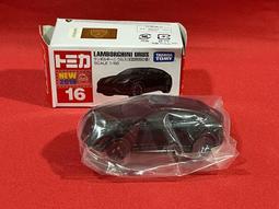 C-6 櫃 ： BANDAI 合體13號 DRAGON BALL 七龍珠 銀幕的戰士篇 2 　天貴 歷史價格詳細信息