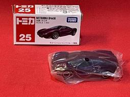 TOMICA AA-03 棘龍與暴龍對戰場景組 AN13105 多美動物園 歷史價格詳細信息