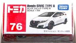 全新本田(Honda)GXV-160推式集草側排兩用式割草機適用韓國草(四行程引擎)--免運費 歷史價格詳細信息