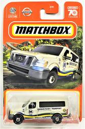 MATCHBOX 日本車系列5車組(可開門或引擎蓋) 歷史價格詳細信息