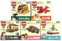 小飛龍公仔可愛恐龍玩偶寓意美好毛絨玩具女生睡覺抱枕布娃娃 歷史價格詳細信息