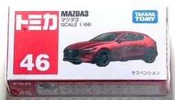 『停售』三年保固TEKQ SuperVeloce TB3 Mac外接高速SSD,1,2,4TB最佳C/P值延壽方案 歷史價格詳細信息