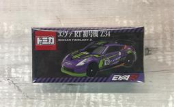 NISSAN EVA蜂巢腳踏墊  TIIDA SENTRA KICKS TEANA LIVINA XTRAIL 防水踏墊满599免運 歷史價格詳細信息