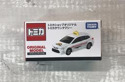TOMICA多美卡 無極限PRM 鋼彈-G戰機【Donki日本唐吉訶德】 歷史價格詳細信息