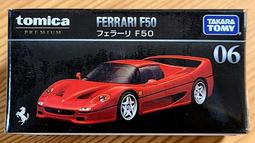 【現貨】全新Tomica Premium多美小汽車 No.33 Ferrari FXX K 法拉利 歷史價格詳細信息