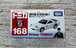 《GTS》TOMICA 多美小汽車 Dream 夢幻 迪士尼 珠寶貨車 米妮 115755 歷史價格詳細信息