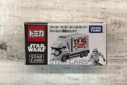 《GTS》TOMICA多美 小汽車夢幻 Dream NO150 三麗鷗 雙子星夢幻車 842408 歷史價格詳細信息