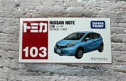 《GTS》TOMICA 多美小汽車NO104 蓮花 LOTUS EVORA GTE 472407 歷史價格詳細信息