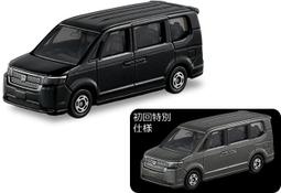 勳 39--七等青色桐葉銀章(已售出) 歷史價格詳細信息