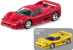TOMICA PREMIUM 法拉利車組 TM29818 多美小汽車 歷史價格詳細信息