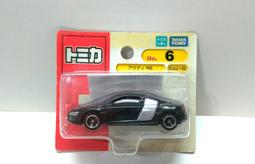 全新 R8 三段式4D無線靜音光學滑鼠 灰色/黑色 歷史價格詳細信息