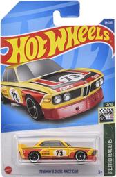 【現貨】全新 Hot Wheels 風火輪 瑪利歐賽車 馬力歐 大集合 歷史價格詳細信息