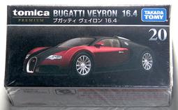 【Bugatti 布加迪】義大利製造 田園雅緻甜品湯匙刀叉子四件組-三色(316醫療級不鏽鋼/刀/叉子/湯匙/餐具組) 歷史價格詳細信息