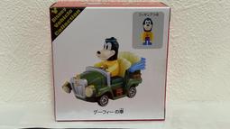 《GTS》樂高 LEGO  超級英雄系列 超人 鑰匙圈 Superman  Key Chain   853430 歷史價格詳細信息