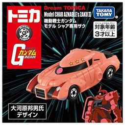 鐵鳥迷*新品現貨TOMICA PREMIUM 33 LAMBORGHINI Gallardo Superleggera 歷史價格詳細信息