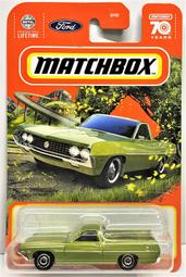 火柴盒小汽車Matchbox 小汽車 玩具反斗城 歷史價格詳細信息