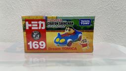 《GTS》純日貨 TOMICA Dream多美NO164夢幻小汽車 瑪利歐賽車 808589 歷史價格詳細信息