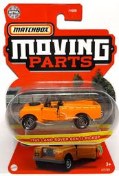 火柴盒小汽車Matchbox 小汽車 玩具反斗城 歷史價格詳細信息