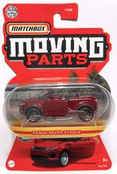 火柴盒小汽車Matchbox 小汽車 玩具反斗城 歷史價格詳細信息