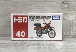 日本TOMICA 消防勇者-直升機特裝( 川崎重工 BK117 D-3 消防直升機 )_ TP18973公司貨 歷史價格詳細信息