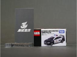 台灣現貨TAKARA TOMY - 戰鬥陀螺X BXG-01 烈焰飛鳳 歷史價格詳細信息