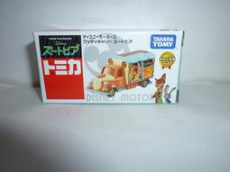 TOMY TOMICA 迪士尼 DM-01 夢幻米奇古董車 歷史價格詳細信息