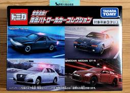 TOMICA多美 - 緊急事件!TOMICA警車組 歷史價格詳細信息