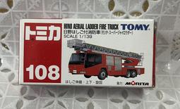 《GTS》TOMICA 多美小汽車NO104 蓮花 LOTUS EVORA GTE 472407 歷史價格詳細信息