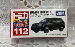《GTS》純日貨絕版 TOMICA 多美小汽車 舊藍標 NO.7 三菱 超級大 貨車 279785 歷史價格詳細信息