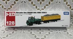 TOMICA 多美小汽車 NO.128   超薄霧鼓風機車 玩具反斗城 歷史價格詳細信息