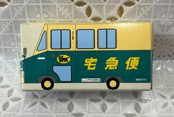 《GTS》純日貨 日本製 TRANE N Gauge 壓鑄比例模型 1/150 No.20 湘南新宿線110208 歷史價格詳細信息