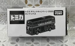 《GTS》 純日貨 TOMICA多美限定PREMIUM黑盒凌志Lexus雷克薩斯130031 歷史價格詳細信息