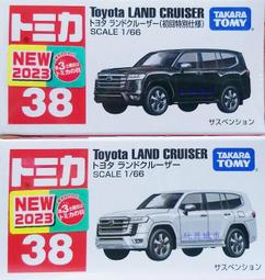 TOMICA 38 豐田Land Cruiser 300&初回限定 玩具e哥 18869 18867 歷史價格詳細信息
