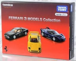 TOMICA PREMIUM 車組-日產Skyline 歷史價格詳細信息