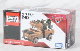 《GTS》純日貨 CARS 小車 C-19 拖拉機牛大叔(標準版) 166504 歷史價格詳細信息