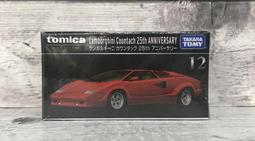 《GTS》純日貨TOMICA NO102豐田Toyota Yaris Cross GR SPORT 新車貼 228301 歷史價格詳細信息