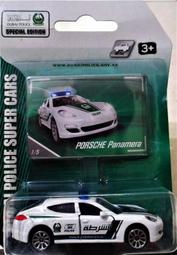 杜邦汽車tpu隱形車罩保護膜啞光TPH透明漆面劃痕修復全車身貼膜 歷史價格詳細信息