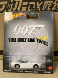 全新現貨 HOT WHEELS 代理版 風火輪 合金車 電影聯名款 玩命關頭 跑車 2021新款 一套5款 歷史價格詳細信息