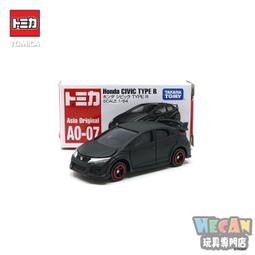 ASIA衡器公司 早期古董收藏 尺桿式 上皿天平 砝碼 托盤天秤 長18.5寬7高13.8公分 歷史價格詳細信息